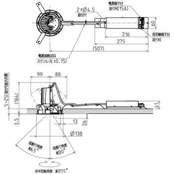 ユニバーサルダウンライト AKシリーズ クラス400-350【受注生産品】 - 三菱電機