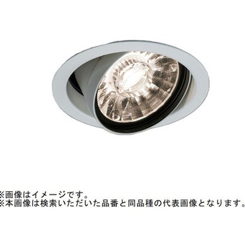 ユニバーサルダウンライト AKシリーズ クラス400-350【受注生産品】 三菱電機