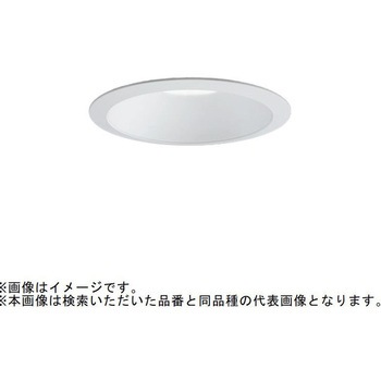 ベースダウンライト MCシリーズ 軒下用 【受注生産品】 - 三菱電機