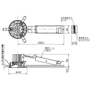 ベースダウンライト MCシリーズ 軒下用 【受注生産品】 - 三菱電機
