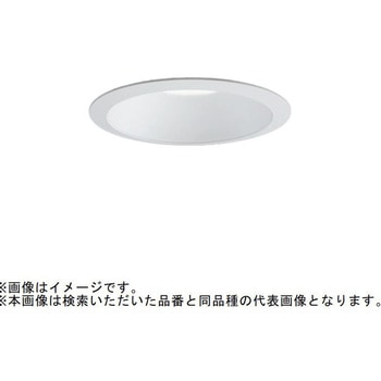 ベースダウンライト MCシリーズ 軒下用 【受注生産品】 - 三菱電機