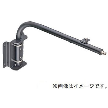 屋外用照明 一体形 小形投光器 オプション L字アーム(600mm) 【受注生産品】 - 三菱電機