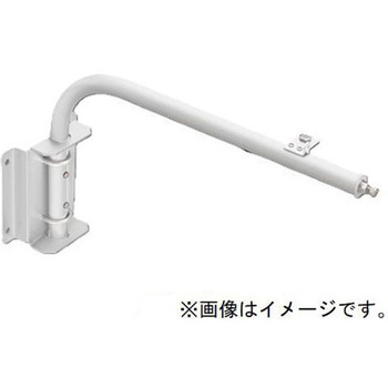 屋外用照明 一体形 小形投光器 オプション L字アーム(600mm) 【受注生産品】 - 三菱電機