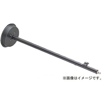 屋外用照明 一体形 小形投光器 オプション ストレートアーム(900mm) 【受注生産品】 - 三菱電機