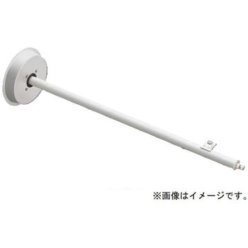 屋外用照明 一体形 小形投光器 オプション ストレートアーム(900mm) 【受注生産品】 - 三菱電機