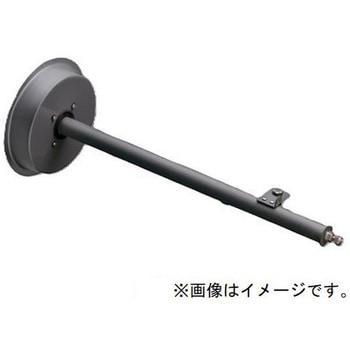 屋外用照明 一体形 小形投光器 オプション ストレートアーム(600mm) 【受注生産品】 三菱電機