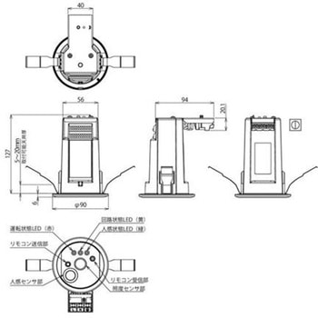 照明制御 MILCO.S 有線タイプ 天井埋込型コントローラ 【受注生産品】 - 三菱電機