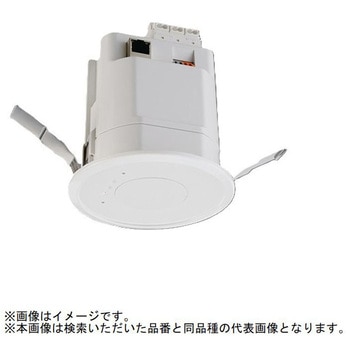 照明制御 MILCO.CONNECT オプション機器  照度人感センサ 【受注生産品】 - 三菱電機