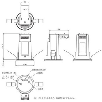 照明制御 MILCO.CONNECT  オプション機器 PWM信号・接点出力機器(中継機能付) 【受注生産品】 - 三菱電機