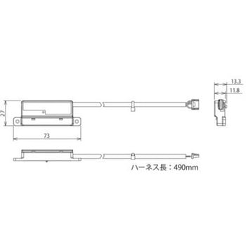 MILCO.CONNECTユニット Myシリーズ 110形 ライトユニット用 【受注生産品】 三菱電機