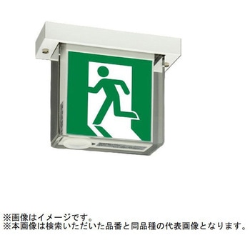 LED照明器具 ルクセントLEDsシリーズ 防雨・防湿形  天井直付形・吊下兼用形 【受注生産品】 - 三菱電機