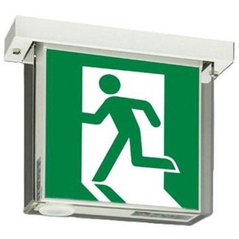 LED照明器具 ルクセントLEDsシリーズ 防雨・防湿形  天井直付形・吊下兼用形 【受注生産品】 - 三菱電機