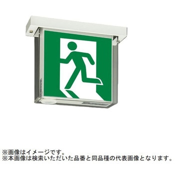 LED照明器具 ルクセントLEDsシリーズ 防雨・防湿形  天井直付形・吊下兼用形 【受注生産品】 - 三菱電機