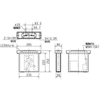 LED照明器具 ルクセントLEDsシリーズ 防雨・防湿形  天井直付形・吊下兼用形 【受注生産品】 - 三菱電機