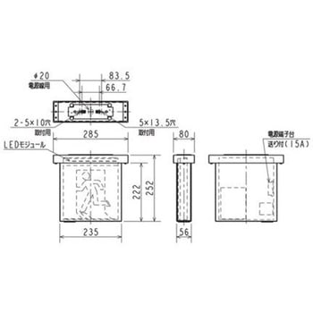 LED照明器具 ルクセントLEDsシリーズ HACCP対応  天井直付形 防雨・防湿形 【受注生産品】 - 三菱電機