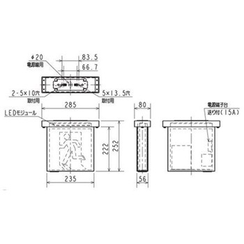 LED照明器具 ルクセントLEDsシリーズ HACCP対応  天井直付形 【受注生産品】 - 三菱電機