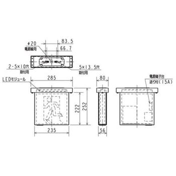 LED照明器具 ルクセントLEDsシリーズ 防雨・防湿形  天井直付形・吊下兼用形 【受注生産品】 三菱電機