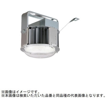 高天井用ベースライト GTシリーズ 一般形 電源一体型 RGモデル[丸タイプ] 【受注生産品】 - 三菱電機