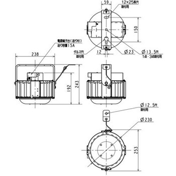 高天井用ベースライト GTシリーズ 一般形 電源一体型 RGモデル[丸タイプ] 【受注生産品】 - 三菱電機