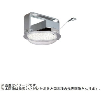 高天井用ベースライト GTシリーズ 一般形 電源一体型 RGモデル[丸タイプ] 【受注生産品】 - 三菱電機