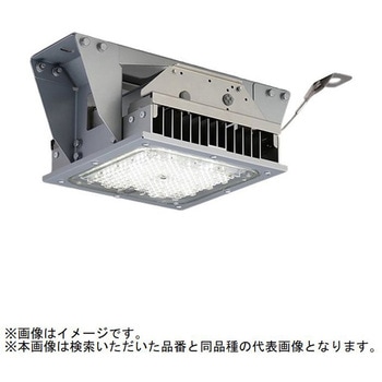 高天井用ベースライト GTシリーズ 産業用 電源一体型 湾岸クレーン向け耐振動・耐衝撃・重耐塩(防雨・耐塵・防噴流形・屋外仕様)【受注生産品】 - 三菱電機