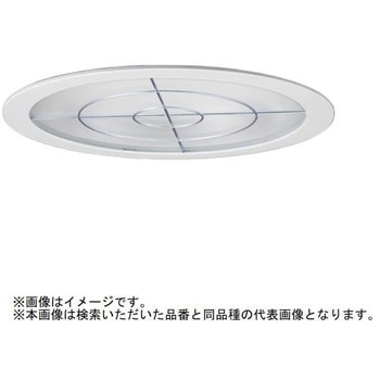 高天井ベースダウンライト GTシリーズ Φ400 ガード付 拡散カバータイプ 【受注生産品】 - 三菱電機