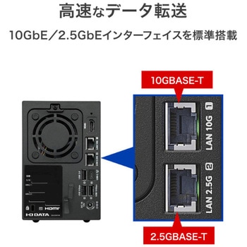 第12世代インテルCore i3搭載 2ドライブNAS 16TB - I ・O DATA(アイ・オー・データ)