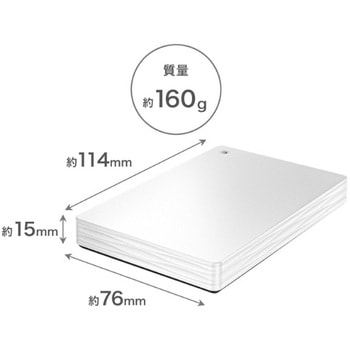 USB 5Gbps対応ポータブルHDD 2TB ホワイト - I ・O DATA(アイ・オー・データ)