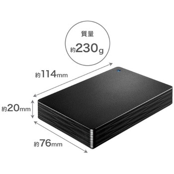 USB 5Gbps対応ポータブルHDD 5TB ブラック I ・O DATA(アイ・オー・データ)