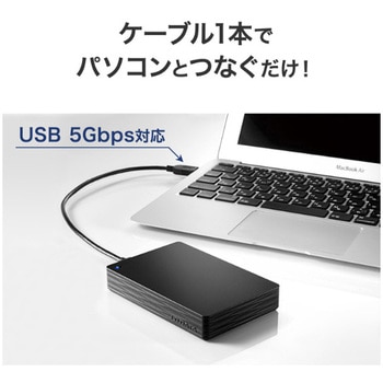 USB 5Gbps対応ポータブルHDD 5TB ブラック I ・O DATA(アイ・オー・データ)