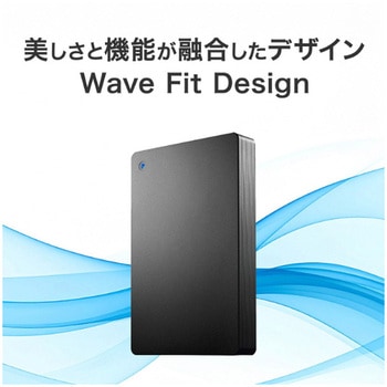 USB 5Gbps対応ポータブルHDD 5TB ブラック I ・O DATA(アイ・オー・データ)