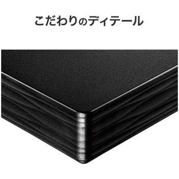 USB 5Gbps対応ポータブルHDD 5TB ブラック I ・O DATA(アイ・オー・データ)
