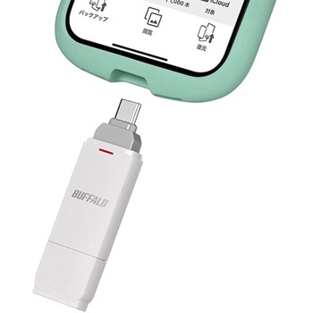 USB3.2G2 C/A 中低速スティックSSD 2TB ホワイト BUFFALO(バッファロー)