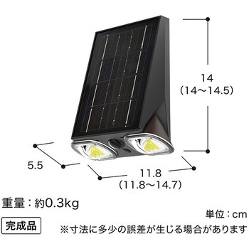 ExLights ソーラーウォールライト Mantis タカショー
