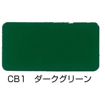 ニッペ クリンカラーWエース つや有 水性高硬度防塵床用塗料 ニッぺ(日本ペイント)