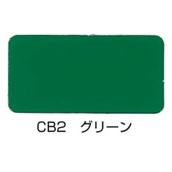 ニッペ クリンカラーWエース つや有 水性高硬度防塵床用塗料 ニッぺ(日本ペイント)