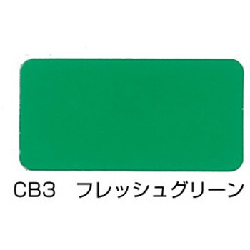 ニッペ クリンカラーWエース つや有 水性高硬度防塵床用塗料 ニッぺ(日本ペイント)