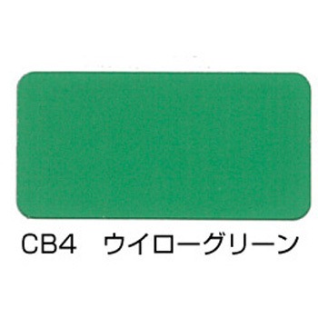 ニッペ クリンカラーWエース つや有 水性高硬度防塵床用塗料 ニッぺ(日本ペイント)