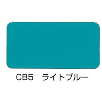 ニッペ クリンカラーWエース つや有 水性高硬度防塵床用塗料 ニッぺ(日本ペイント)