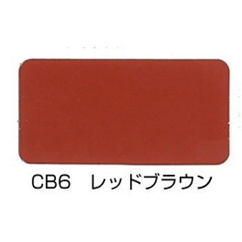 ニッペ クリンカラーWエース つや有 水性高硬度防塵床用塗料 ニッぺ(日本ペイント)