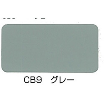 ニッペ クリンカラーWエース つや有 水性高硬度防塵床用塗料 ニッぺ(日本ペイント)