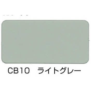 ニッペ クリンカラーWエース つや有 水性高硬度防塵床用塗料 ニッぺ(日本ペイント)