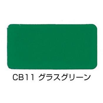 ニッペ クリンカラーWエース つや有 水性高硬度防塵床用塗料 ニッぺ(日本ペイント)