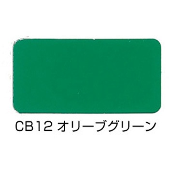 ニッペ クリンカラーWエース つや有 水性高硬度防塵床用塗料 ニッぺ(日本ペイント)