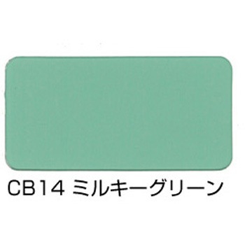 ニッペ クリンカラーWエース つや有 水性高硬度防塵床用塗料 ニッぺ(日本ペイント)