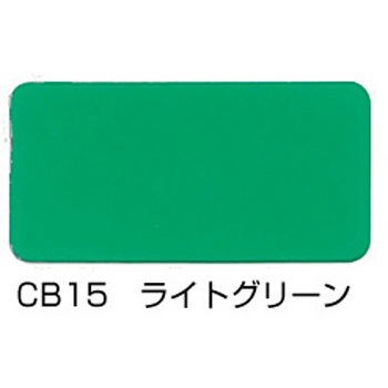 ニッペ クリンカラーWエース つや有 水性高硬度防塵床用塗料 ニッぺ(日本ペイント)