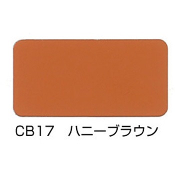 ニッペ クリンカラーWエース つや有 水性高硬度防塵床用塗料 ニッぺ(日本ペイント)