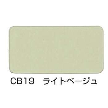 ニッペ クリンカラーWエース つや有 水性高硬度防塵床用塗料 ニッぺ(日本ペイント)