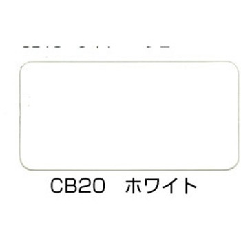 ニッペ クリンカラーWエース つや有 水性高硬度防塵床用塗料 ニッぺ(日本ペイント)