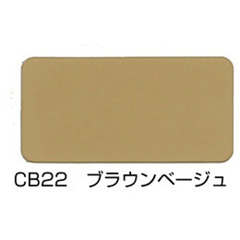 ニッペ クリンカラーWエース つや有 水性高硬度防塵床用塗料 ニッぺ(日本ペイント)